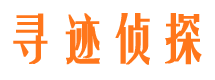 新晃市场调查